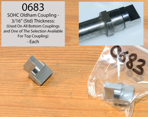 SOHC Oldham Coupling (Top and Bottom) - Std Size - 3/16" Thickness: (Each)