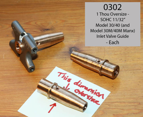 11/32" Model 30\40 Inlet Guide - 1 Thou Oversize OD Shaft