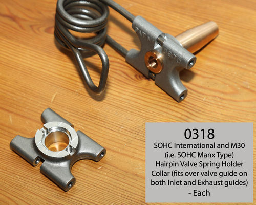 SOHC International (and SOHC Manx Type) Hairpin Valve Spring/Guide Bottom Collar - Each