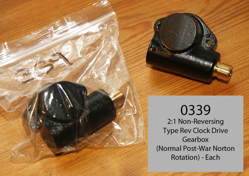 Rev Clock SOHC 30/40 M30/40 Gearbox 2:1 (Non-Reversing): Each