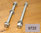 E4251 - SOHC Mod 40M(350) Wasted Head Rear/Long Engine Bolt Set (3/8"x26 tpi) - Stainless Steel